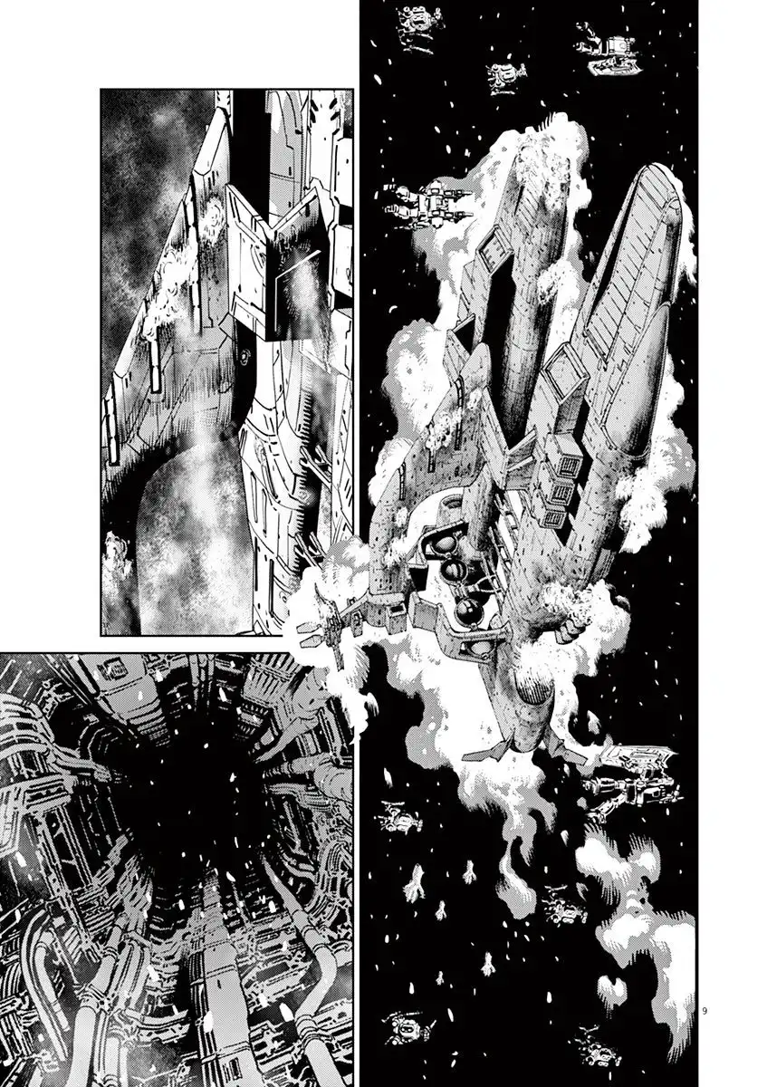 Kidou Senshi Gundam Thunderbolt Chapter 22 7